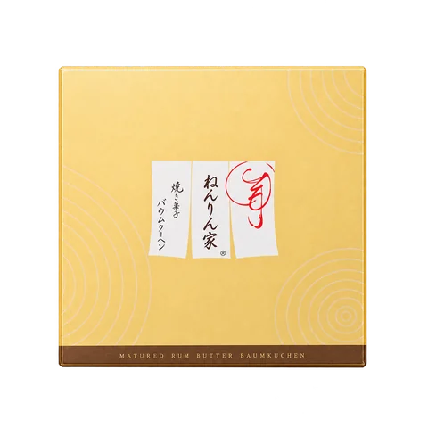 熟成ラムバター ～ディロンラムを染み込ませて～：箱・パッケージ