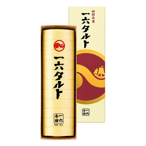 一六タルト：箱・パッケージ