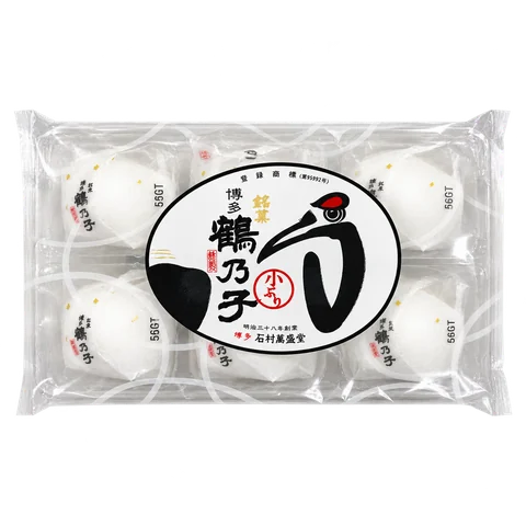 小ぶり鶴乃子：箱・パッケージ