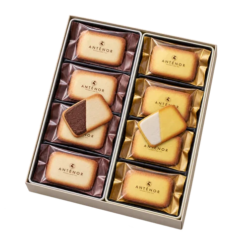 アルティザン・アンテノール（ショコラ・シトロン）：箱・パッケージ