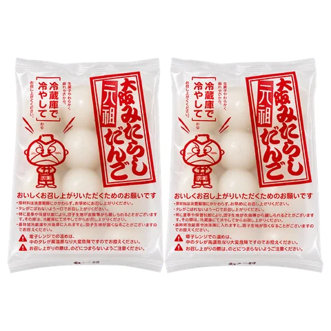 大阪みたらし団子：箱・パッケージ