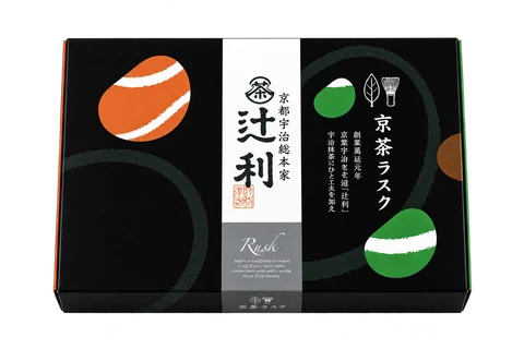辻利京茶ラスク詰合せ：箱・パッケージ
