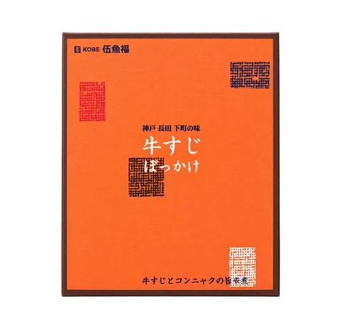 銘品)牛すじぼっかけ：箱・パッケージ