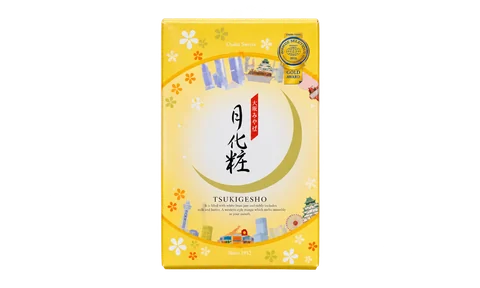 月化粧：箱・パッケージ