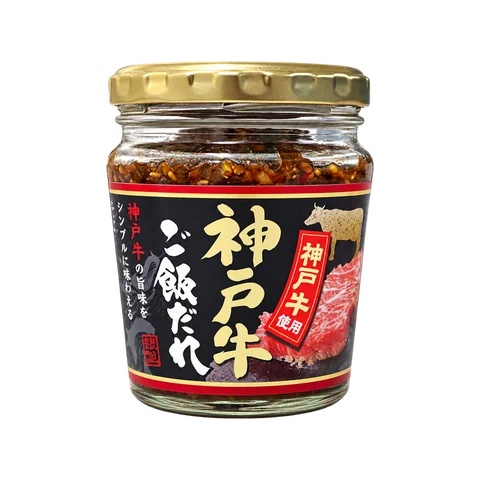 神戸牛のご飯だれ：箱・パッケージ
