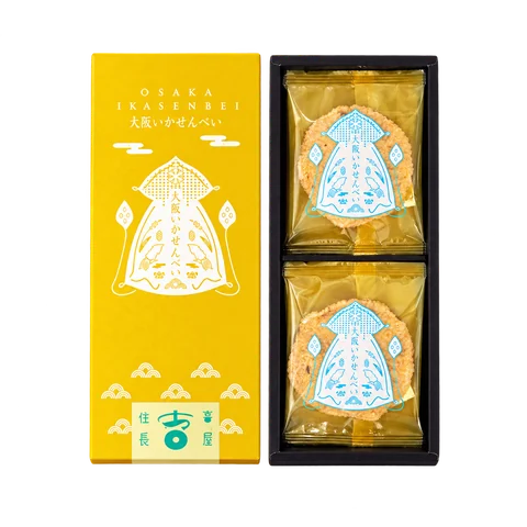 大阪いかせんべい：箱・パッケージ