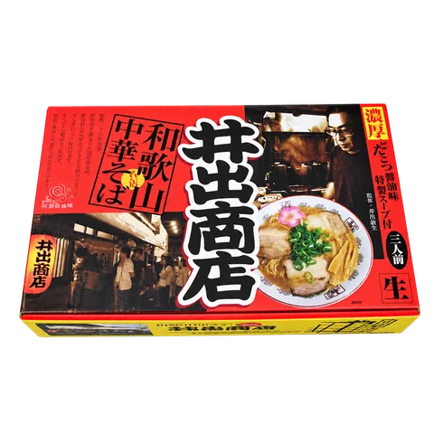 和歌山・井出商店：箱・パッケージ