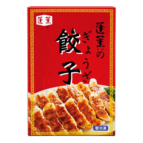 蓬莱本館 餃子：箱・パッケージ
