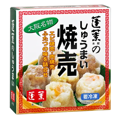 蓬莱本館 焼売：箱・パッケージ