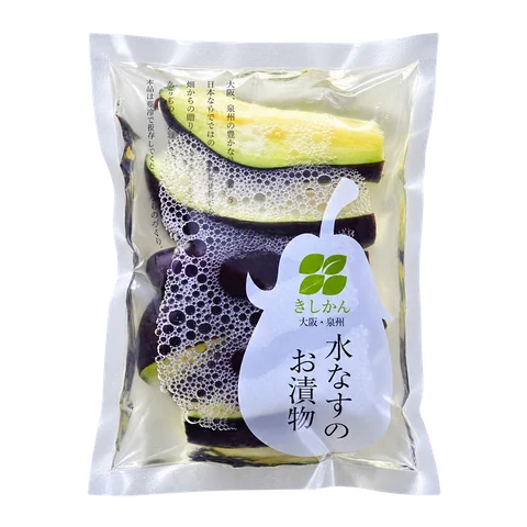 水なす漬(カット)：箱・パッケージ