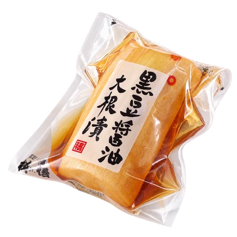 黒豆醤油大根漬：包装