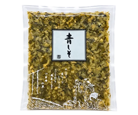 青しそ：包装