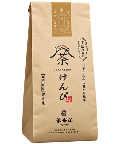 荼けんぴ ほうじ茶 袋：包装