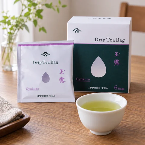 ドリップティーバッグ玉露：お茶を楽しむ場面