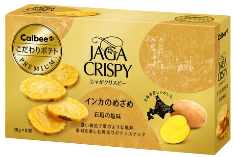 じゃがクリスピーインカのめざめ：包装