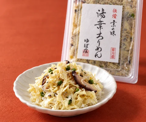 湯葉ちりめん：楽しむ場面