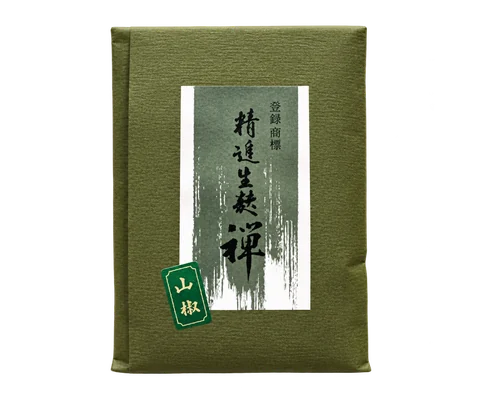 精進生麸 禅 山椒：包装