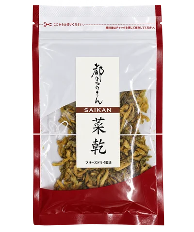 菜乾 ザーサイ：包装