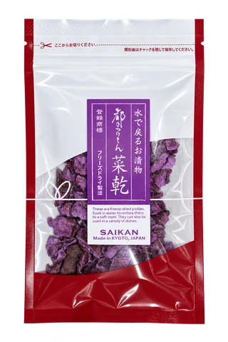 ぶぶ菜乾 賀茂なす しば漬：包装