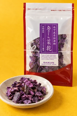 ぶぶ菜乾 賀茂なす しば漬：楽しむ場面