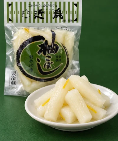 柚こぼし：楽しむ場面