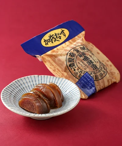 加茂なす：楽しむ場面