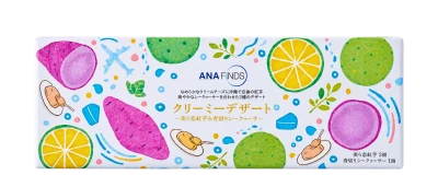 ＜ANA FINDS＞ クリーミーデザート 美ら恋紅芋＆青切りシークヮーサー：箱・パッケージ