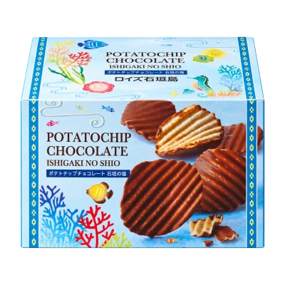 ロイズ石垣島 ポテトチップチョコレート[石垣の塩]：箱・パッケージ