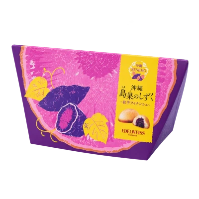 島果のしずく 紅芋フィナンシェ：箱・パッケージ（4個入）