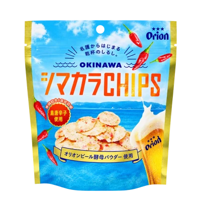シマカラCHIPS：箱・パッケージ