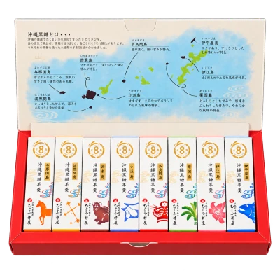 沖縄8島 黒糖羊羹：箱・パッケージ