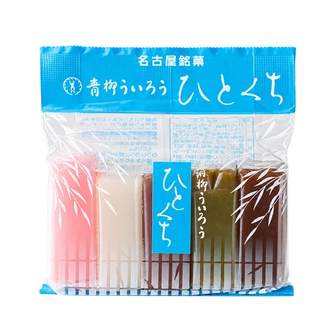青柳ういろう ひとくち：箱・パッケージ