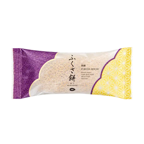 黒糖ふくさ餅：箱・パッケージ