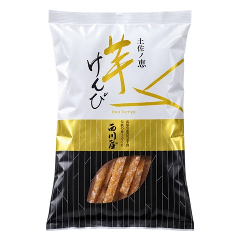 芋けんぴ：箱・パッケージ