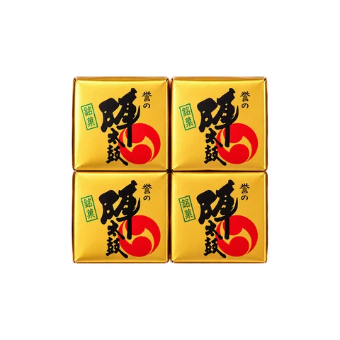 誉の陣太鼓：箱・パッケージ
