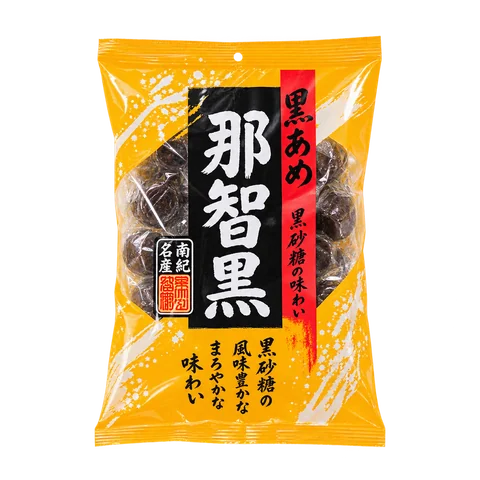 黒あめ那智黒：箱・パッケージ