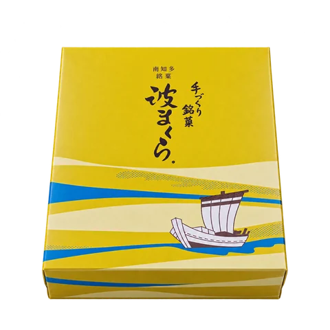 波まくら：箱・パッケージ