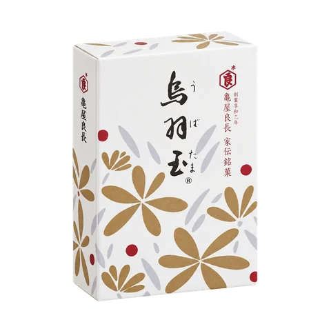 烏羽玉：箱・パッケージ