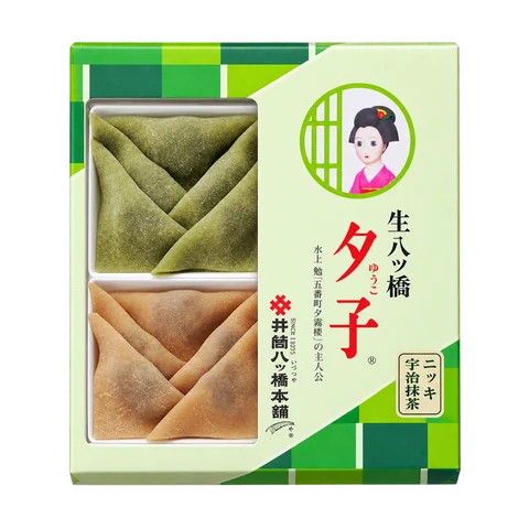 生八ッ橋「夕子」：箱・パッケージ