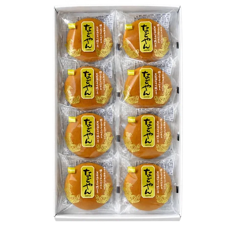 なごやん：8個入・個包装とトレー