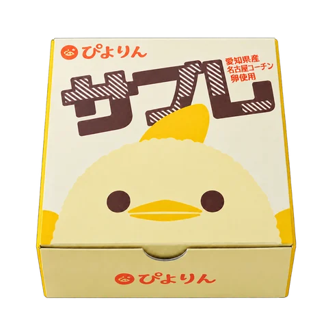 ぴよりんサブレ：箱・パッケージ