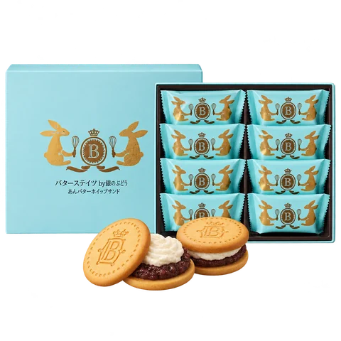 あんバターホイップサンド：箱・パッケージ