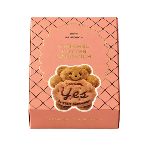 キャラメルバターサンドイッチ レーズン＆ショコラアプリコット：箱・パッケージ