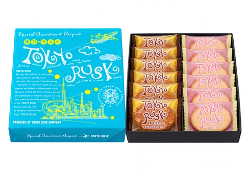 東京ラスク ミックス（空港限定）：箱・パッケージ