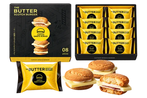 THEバタースコッチバーガー：箱・パッケージ