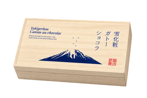 雪化粧ガトーショコラ：箱・パッケージ