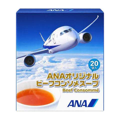 ANAオリジナル ビーフコンソメスープ：箱・パッケージ