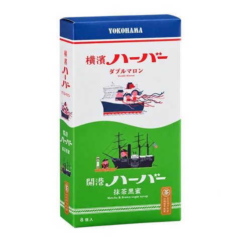 ダブルマロン＆抹茶黒蜜アソート：箱・パッケージ