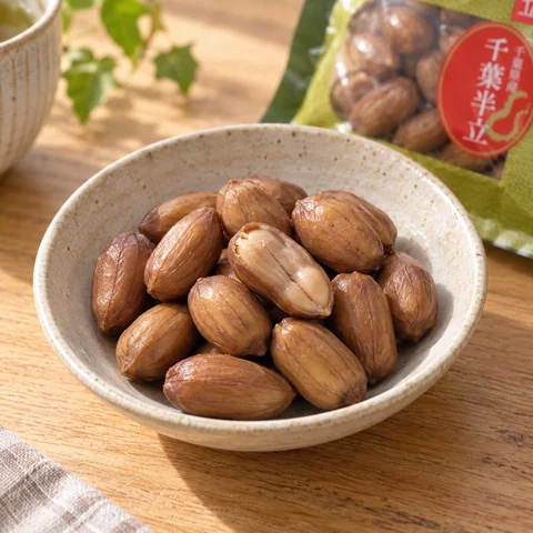 ゆで落花生：雰囲気と断面