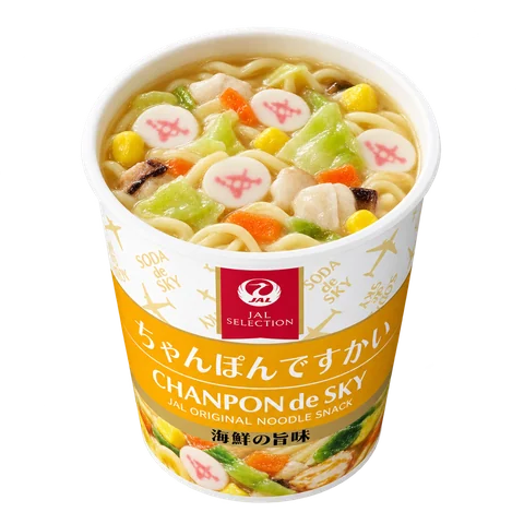 ちゃんぽんですかい：箱・パッケージ